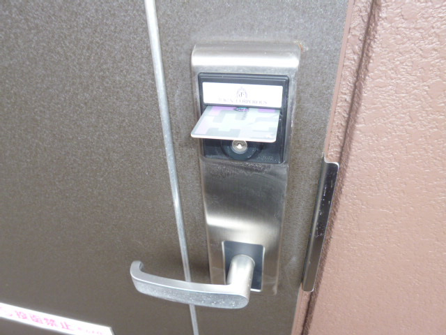 アマービレのセキュリティ