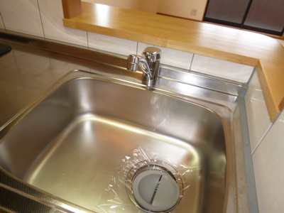 【キッチン】 | アマービレ