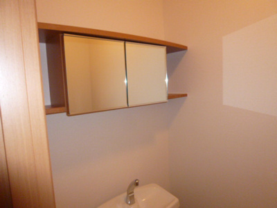 【トイレ】 | アマービレ