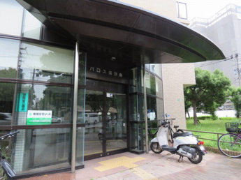 【エントランス】