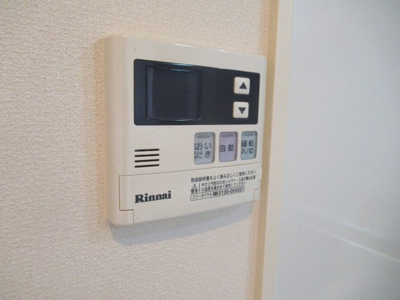 【その他】 | アンベリール（八戸ノ里賃貸） | 給湯スイッチです
