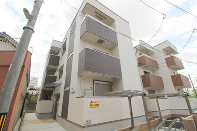 【外観】 | フジパレス豊中曽根Ⅰ番館