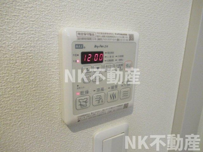 【浴室】 | FERIO(フェリオ）（河内永和賃貸） | 浴室乾燥機付きです