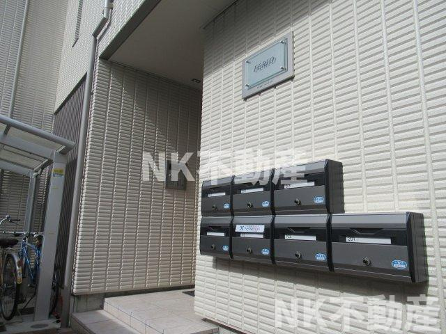 【その他共用部分】 | FERIO(フェリオ）（河内永和賃貸） | 共用部です