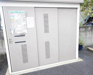 【その他共用部分】 | グランマニエ