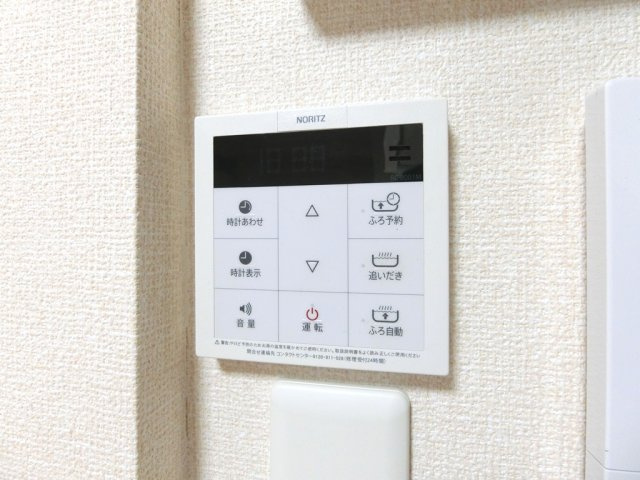 【設備】 | CASA　de　Tomo | 追い焚き