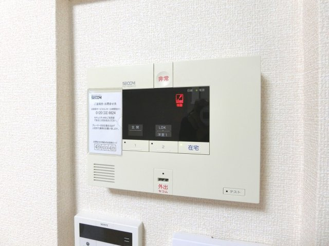 【セキュリティ】 | CASA　de　Tomo | セコム