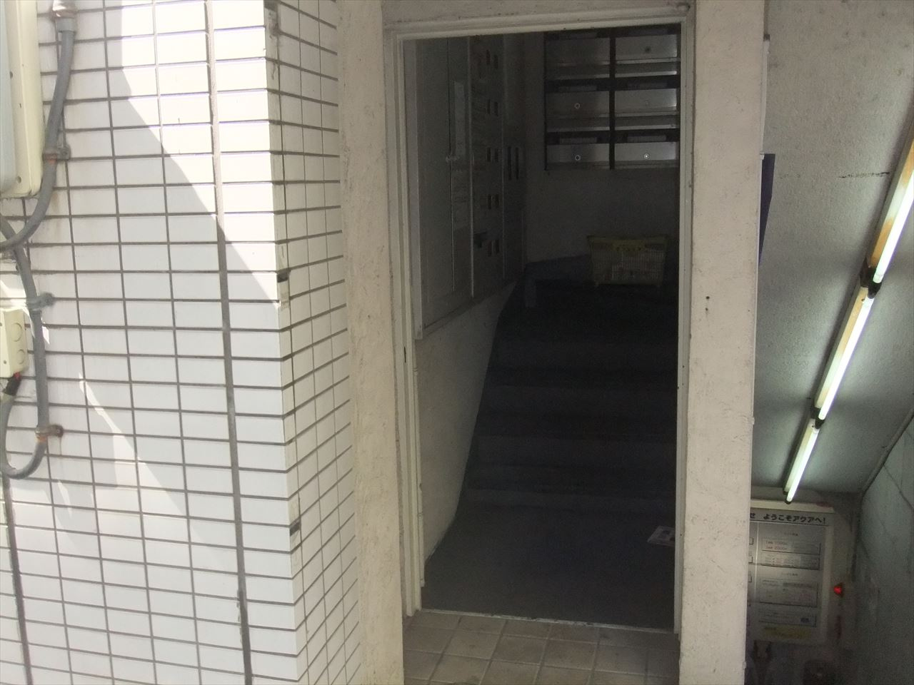 第73プロスパービル|名古屋市の賃貸ならMy賃貸のエントランス|第73プロスパービル