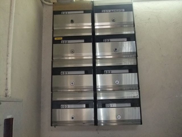 第73プロスパービル|名古屋市の賃貸ならMy賃貸のその他共用部分|第73プロスパービル