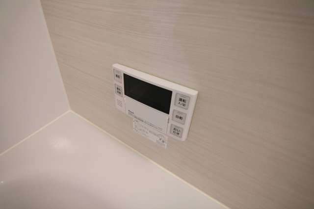 【浴室】 | 追い焚き