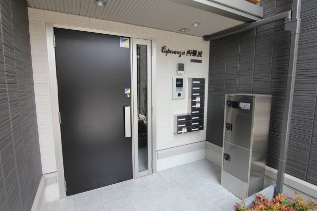 【セキュリティ】 | モニターホン＆宅配ボックス