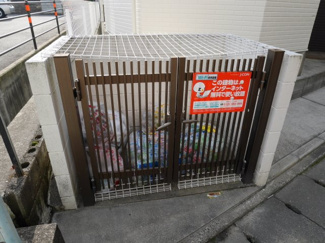 【その他共用部分】