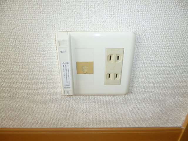 アルドーレＮのその他|電話モジュラー