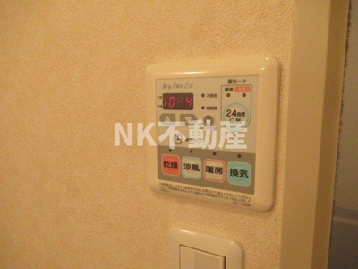 【浴室】 | ヘーベルメゾンTANAKA（ヘーベルタナカ） | 浴室乾燥機です