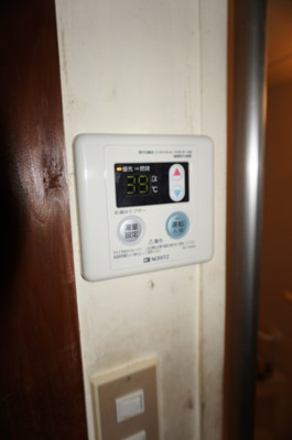 【設備】 | 近藤荘 | 近藤荘　給湯器（浴室のみ）