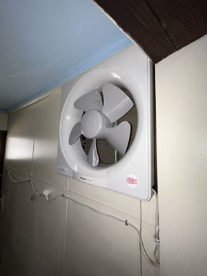 【その他】 | 近藤荘 | 近藤荘　換気扇