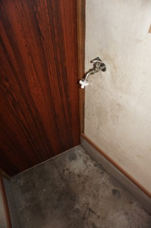 【その他】 | 近藤荘 | 近藤荘　室内洗濯機置場