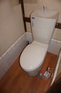 【トイレ】 | 近藤荘 | 近藤荘　トイレ