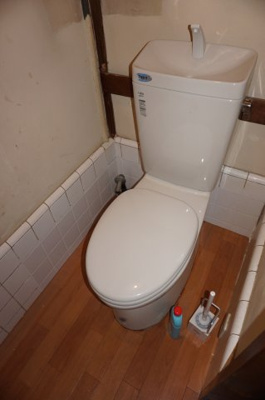 【トイレ】 | 近藤荘 | 近藤荘　トイレ