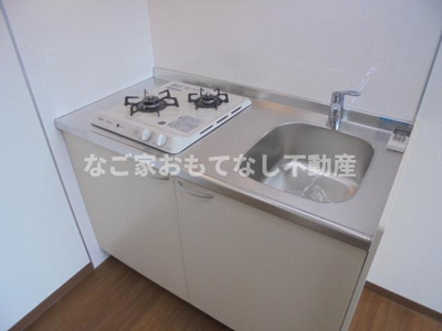 【キッチン】 | アースクエイク上条A棟