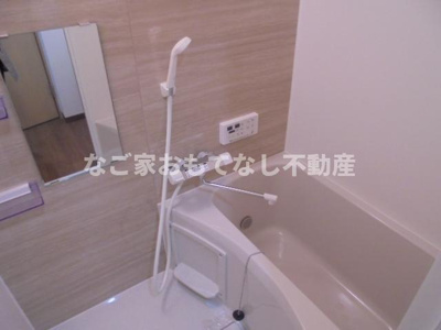 【浴室】 | アースクエイク上条A棟 | モデルルーム（同型タイプ）