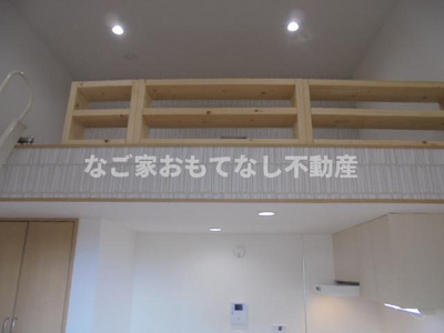 【寝室】 | アースクエイク上条A棟 | モデルルーム（同型タイプ）
