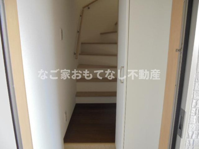 【その他】 | アースクエイク上条A棟