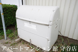 【その他共用部分】