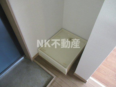 【その他】 | ガリューコート菱屋西（長瀬賃貸） | 室内洗濯パンです