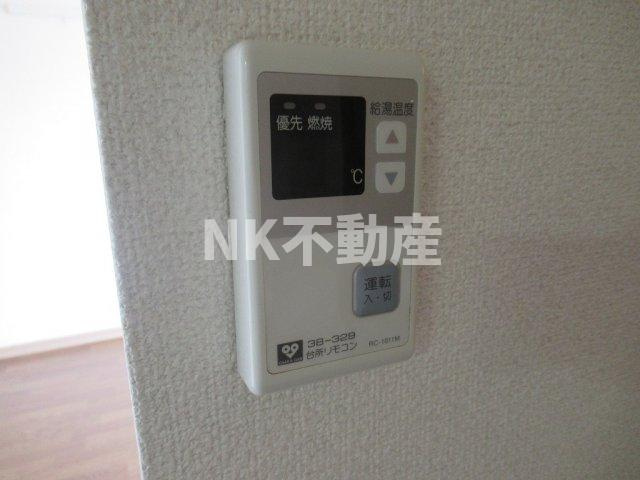 【その他】 | ガリューコート菱屋西（長瀬賃貸） | 給湯です