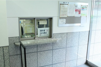 【その他共用部分】 | サンヴェール人形町グランデ　人形町駅周辺の高級賃貸は人形町不動産へ！