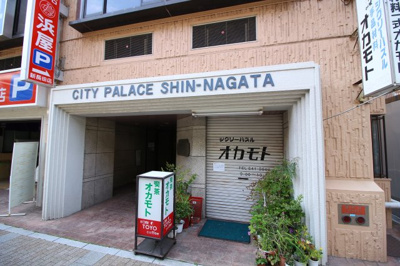 【エントランス】 | シティパレス新長田