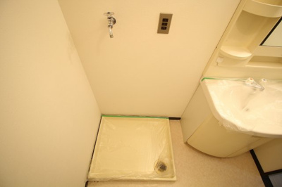 【設備】 | シティパレス新長田