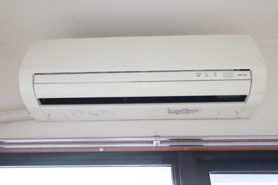 【設備】 | コニファープラザ新福