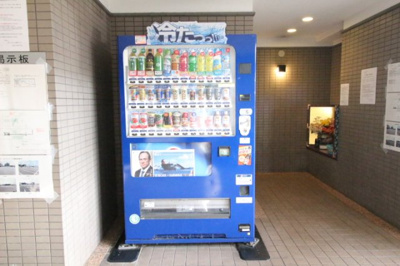 【その他】 | コニファープラザ新福