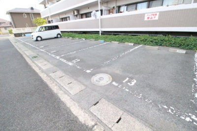 【駐車場】 | コニファープラザ新福