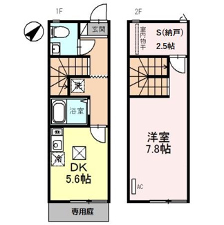 【間取り】 | グレイス