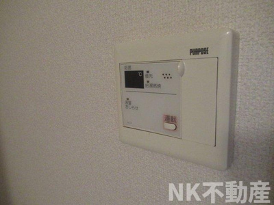 【その他】 | メゾン・ツジモト（若江岩田賃貸） | 給湯です