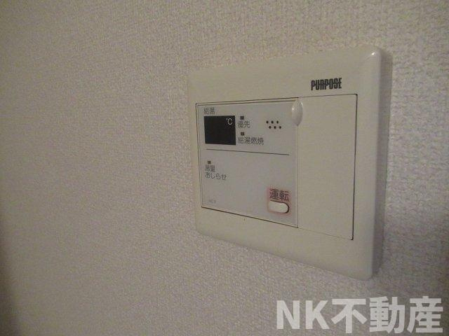 【その他】 | メゾン・ツジモト（若江岩田賃貸） | 給湯です