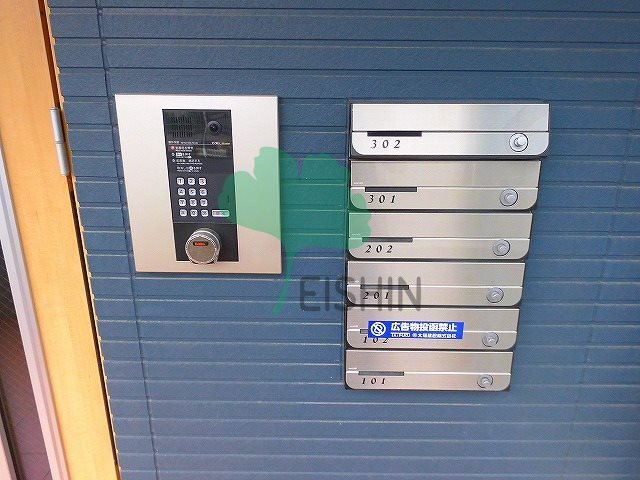 エリーナプラザ千代県庁口前のその他共用部分