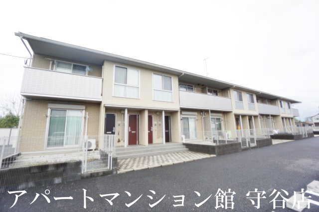 スローライフさしまⅡ