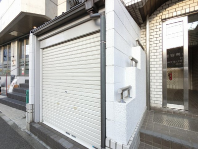 【その他共用部分】 | エミネンス日建ビル | ゴミ置場