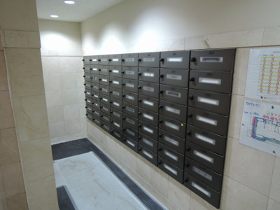 【その他共用部分】 | クリオ鶴見八番館 | ポスト