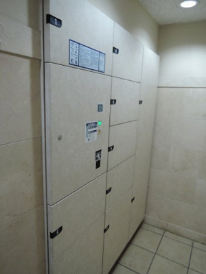 【その他共用部分】 | クリオ鶴見八番館 | 宅配ボックス