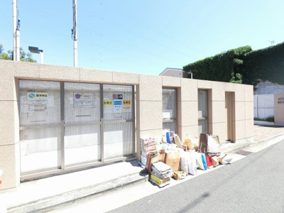 【その他共用部分】 | 東急ドエルアルス妙蓮寺弐番館 | ゴミ捨て場