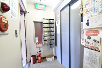 【その他共用部分】 | ライオンズマンション西横浜第２ | ポスト