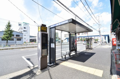 【周辺】 | ライオンズマンション西横浜第２ | 物件の目の前のバス停「水道道」