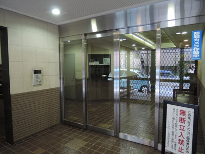 【その他共用部分】 | セトルコート長津田 | オートロック