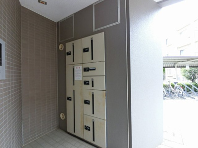 【その他共用部分】 | グランノア港北の丘2号棟 | 宅配ボックス