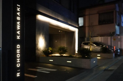 【エントランス】 | アルコード川崎